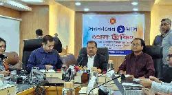 প্রধানমন্ত্রী স্পষ্টভাবে জানিয়েছেন জ্বালানি তেলের দাম বাড়ছে না