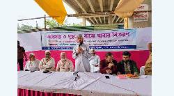 লাগামহীন মূল্যস্ফীতি জনজীবনকে দুর্বিষহ করে তুলেছে : সেলিম উদ্দিন
