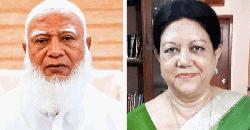 স্পিকারের স্ত্রীর মৃত্যুতে বিরোধীদলীয় নেতার শোক