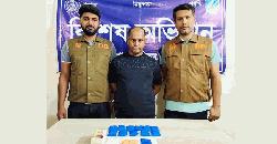 সাভারে ডিবি পুলিশের অভিযানে ২৪০০ পিস ইয়াবা সহ মাদক ব্যবসায়ী গ্রেফতার