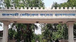 রামেক হাসপাতালে হাম আক্রান্ত এক শিশুর মৃত্যু, ভর্তি ৩৪০ শিশু