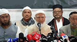 শনিবার বায়তুল মোকাররমে বিক্ষোভের ডাক ১১ দলীয় জোটের