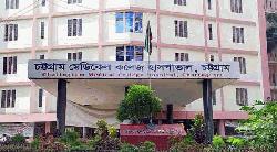 চমেক হাসপাতালে হামের উপসর্গ নিয়ে চিকিৎসাধীন শিশুর মৃত্যু