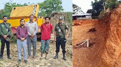 ফটিকছড়িতে থামছেই না মাটিখেকোদের দৌরাত্ম্য