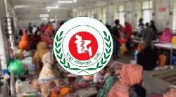 হামের প্রাদুর্ভাব: চিকিৎসক-স্বাস্থ্যকর্মীদের ছুটি বাতিল