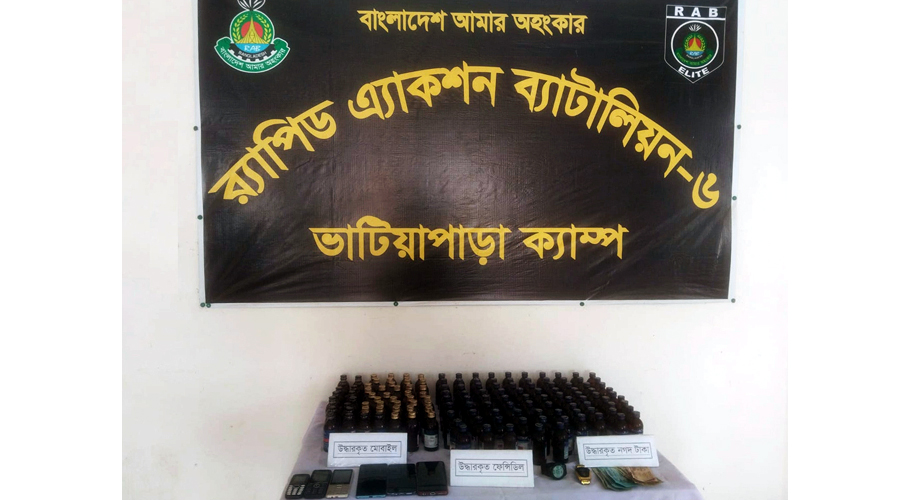 কাশিয়ানীতে ১৭৯ বোতল মাদকসহ তিন ব্যবসায়ী গ্রেফতার