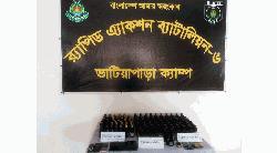 কাশিয়ানীতে ১৭৯ বোতল মাদকসহ তিন ব্যবসায়ী গ্রেফতার