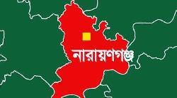 ‎নারায়ণগঞ্জে কাঁচপুরে দিঘি থেকে অজ্ঞার নারীর লাশ উদ্ধার