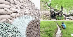 সার পাচার-মাদক আগমন, সেচে জ্বালানি সংকট