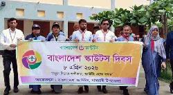 ধামরাইয়ে জাতীয় স্কাউট দিবসে বর্ণাঢ্য র‍্যালি ও আলোচনা সভা