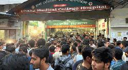 ঢাকা মেডিকেলে চিকিৎসকদের সঙ্গে ঢাবি শিক্ষার্থীদের সংঘর্ষ