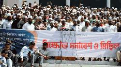 শেরপুর ও বগুড়ার উপনির্বাচন বাতিল চায় জামায়াত