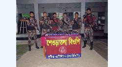 কুষ্টিয়ায় বিজিবির অভিযানে ভারতীয় মাদক উদ্ধার