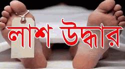 সিলেটে ট্রাক্টর উল্টে যুবক নিহত