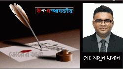 বর্ষবরণ : বৈশাখ মানেই আনন্দ, রঙ ও উচ্ছ্বাসের উৎসব 