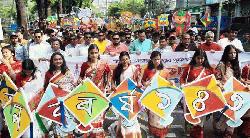 সারা দেশে বর্ণাঢ্য আয়োজনে বর্ষবরণ 