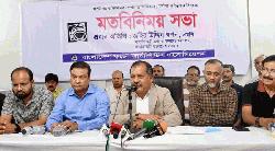 ‘ফ্যাসিবাদ একটি মানসিক রোগ’ : তথ্য ও সম্প্রচার মন্ত্রী জহির উদ্দিন স্বপন