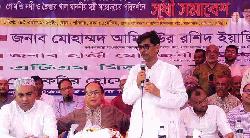 কৃষকের অর্থনীতি শক্তিশালী হলে সামগ্রিক অর্থনীতি মজবুত হবে : মোহাম্মদ আমিন উর রশিদ