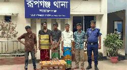 রূপগঞ্জে ডাকাতির প্রস্তুতিকালে ৫ জন গ্রেফতার, অস্ত্রসহ বাস জব্দ