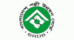 ‘জাতীয় পল্লী উন্নয়ন দিবস’ পালনের দায়িত্ব পেল বিআরডিবি