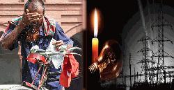 লোডশেডিংয়ে বাড়ছে ভোগান্তি—দায়ী অব্যবস্থাপনা ও সমন্বয় সংকট