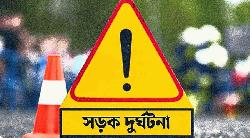 আমতলীতে সড়ক দুর্ঘটনায় বিমান বাহিনীর অফিসার নিহত