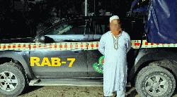 ফেনীতে একনলা বন্দুক ও কার্তুজসহ আটক ১