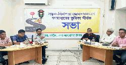 দেশে বছরে প্রতি এক হাজার কিলোমিটার সড়কে প্রায় ৬৭ জনের মৃত্যু ঘটে