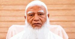 সাত দিনের সফরে জাপান গেলেন জামায়াত আমির ডা. শফিকুর রহমান