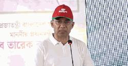 ঘরে ঘরে স্বাস্থ্যসেবা পৌঁছে দিতে এক লাখ স্বাস্থ্যকর্মী নিয়োগ দেওয়া হবে: প্রধানমন্ত্রী