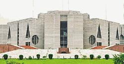 সংসদের নারী সদস্যদের শপথ রোববার