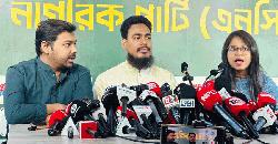 জ্বালানি তেলের দাম বাড়ায় লাইন উধাও, প্রশ্ন এনসিপির