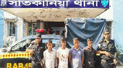 পেটের ভেতর লুকিয়ে ইয়াবা পাচারের চেষ্টা, ৪ রোহিঙ্গা আটক