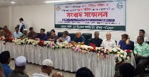 এসডিএফে কোটি টাকার অনিয়মের অভিযোগ, তদন্ত ও অপসারণ দাবি