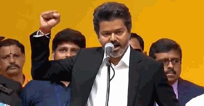 থালাপতি বিজয় এখন তামিলনাড়ুর মুখ্যমন্ত্রী