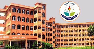 বরিশাল বিশ্ববিদ্যালয় শাটডাউন, ভিসিকে অবাঞ্ছিত ঘোষণা