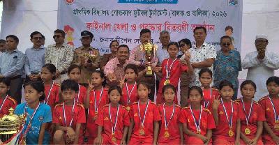 পার্বত্য অঞ্চলে সাম্প্রদায়িক সম্প্রীতি রক্ষায় ক্রীড়া ও সংস্কৃতির বিকল্প নেই  