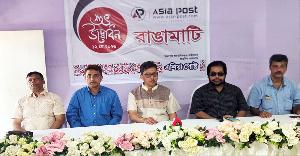 বর্তমান সরকার গণমাধ্যমের পূর্ণ স্বাধীনতায় বিশ্বাসী :  দীপেন দেওয়ান