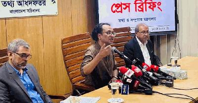 হামের বিষয় তদন্তে দেশি-বিদেশি বিশেষজ্ঞ কমিটি হবে