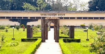 ফ্রান্স থেকে ফেরা মহাস্থানগড়ের প্রত্ননিদর্শন আসল না নকল? তদন্তে কমিটি গঠন