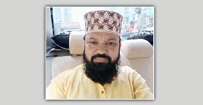 আমি পেশাদার রাজনীতিবিদ নই   