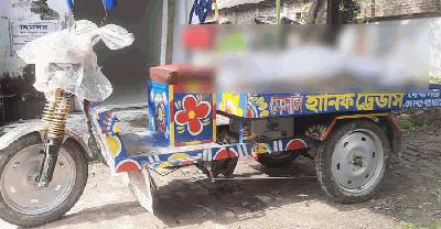 নীলফামারীতে টয়লেটে মিলল যুবকের ঝুলন্ত লাশ