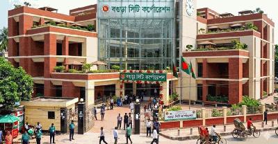 ২১ ওয়ার্ড নিয়ে বগুড়া সিটি করপোরেশন, গেজেট প্রকাশ