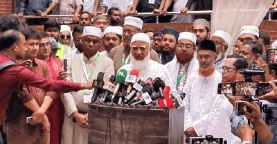আমেরিকার সঙ্গে চুক্তির সময় অন্তর্বর্তী সরকার জামায়াতকে কিছুই জানায়নি