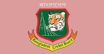 বিসিবি নির্বাচনের তফসিল ঘোষণা, ভোট ৭ জুন