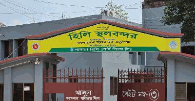 ৭৬ যানবাহন নিলামে তুলছে হিলি কাস্টমস