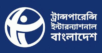 ধর্মভিত্তিক রাজনৈতিক দল ও সংগঠনগুলোর অবস্থান স্পষ্ট করার আহ্বান