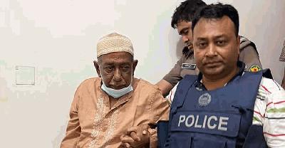 বেগম রোকেয়া বিশ্ববিদ্যালয়ের সাবেক উপাচার্য গ্রেপ্তার