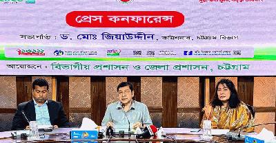 ভূমি ব্যবস্থাপনাকে আধুনিক করতে সরকার নিরলসভাবে কাজ করছে : বিভাগীয় কমিশনার