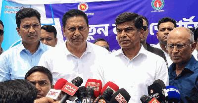 তিস্তা মহাপরিকল্পনা বাস্তবায়ন করা হবে